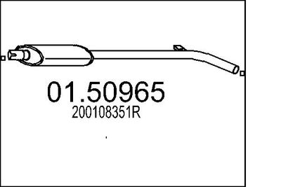  0150965 MTS Средний глушитель выхлопных газов