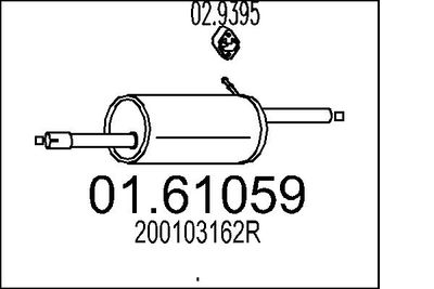  0161059 MTS Глушитель выхлопных газов конечный