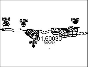  0160030 MTS Глушитель выхлопных газов конечный