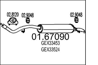  0167090 MTS Глушитель выхлопных газов конечный