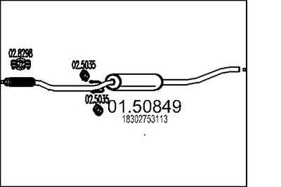  0150849 MTS Средний глушитель выхлопных газов