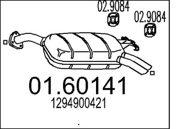  0160141 MTS Глушитель выхлопных газов конечный