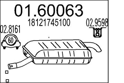  0160063 MTS Глушитель выхлопных газов конечный