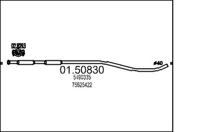  0150830 MTS Средний глушитель выхлопных газов