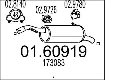  0160919 MTS Глушитель выхлопных газов конечный