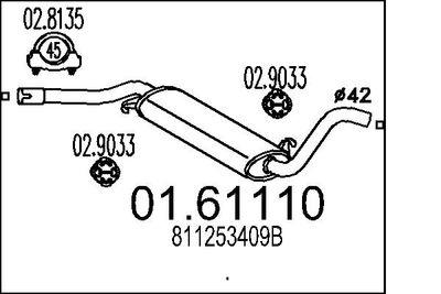  0161110 MTS Глушитель выхлопных газов конечный
