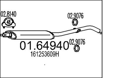  0164940 MTS Глушитель выхлопных газов конечный