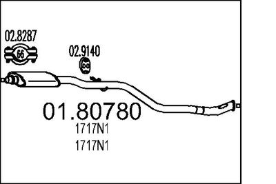  0180780 MTS Средний глушитель выхлопных газов