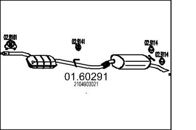  0160291 MTS Глушитель выхлопных газов конечный
