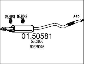  0150581 MTS Средний глушитель выхлопных газов
