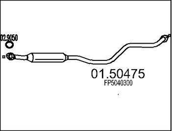  0150475 MTS Средний глушитель выхлопных газов