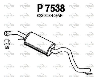  P7538 FENNO Средний глушитель выхлопных газов