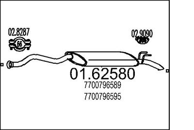  0162580 MTS Глушитель выхлопных газов конечный