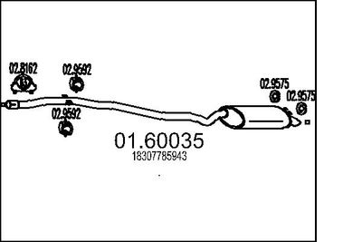 0160035 MTS Глушитель выхлопных газов конечный