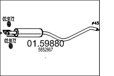  0159880 MTS Средний глушитель выхлопных газов