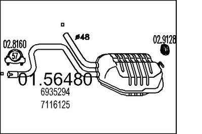  0156480 MTS Средний глушитель выхлопных газов