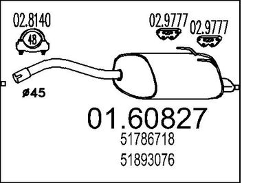  0160827 MTS Глушитель выхлопных газов конечный