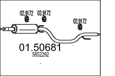  0150681 MTS Средний глушитель выхлопных газов