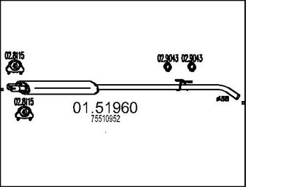  0151960 MTS Средний глушитель выхлопных газов