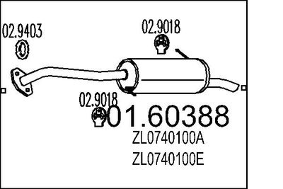  0160388 MTS Глушитель выхлопных газов конечный