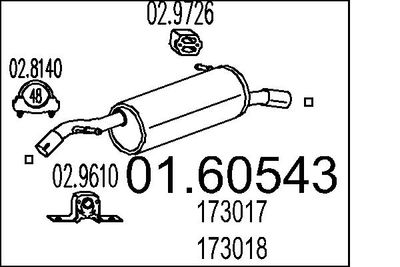  0160543 MTS Глушитель выхлопных газов конечный