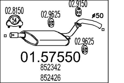  0157550 MTS Средний глушитель выхлопных газов