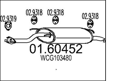 0160452 MTS Глушитель выхлопных газов конечный