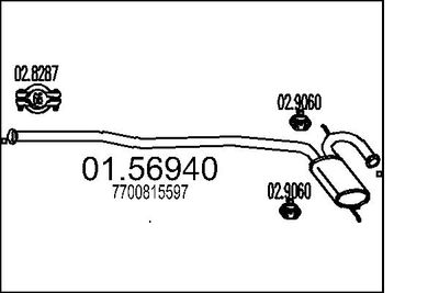  0156940 MTS Средний глушитель выхлопных газов