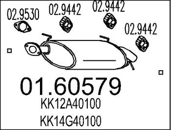  0160579 MTS Глушитель выхлопных газов конечный