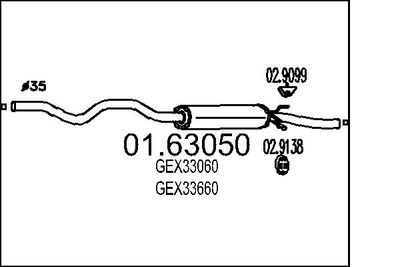  0163050 MTS Глушитель выхлопных газов конечный