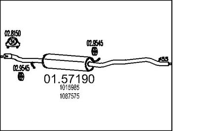  0157190 MTS Средний глушитель выхлопных газов