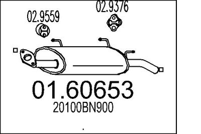  0160653 MTS Глушитель выхлопных газов конечный