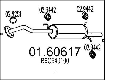  0160617 MTS Глушитель выхлопных газов конечный