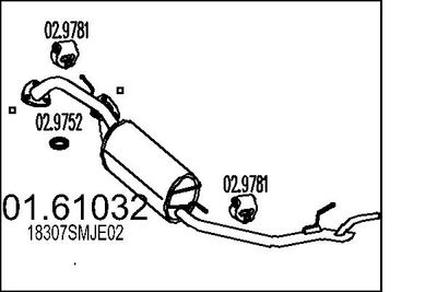  0161032 MTS Глушитель выхлопных газов конечный