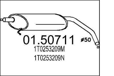  0150711 MTS Средний глушитель выхлопных газов