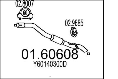  0160608 MTS Глушитель выхлопных газов конечный
