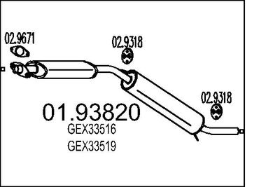  0193820 MTS Глушитель выхлопных газов конечный
