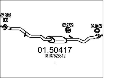  0150417 MTS Средний глушитель выхлопных газов