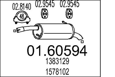  0160594 MTS Глушитель выхлопных газов конечный