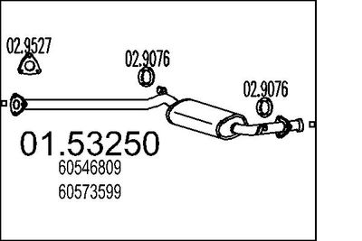  0153250 MTS Средний глушитель выхлопных газов