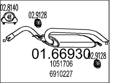  0166930 MTS Глушитель выхлопных газов конечный