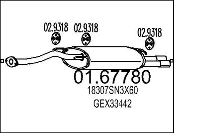  0167780 MTS Глушитель выхлопных газов конечный