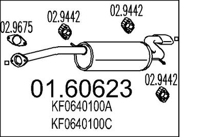  0160623 MTS Глушитель выхлопных газов конечный