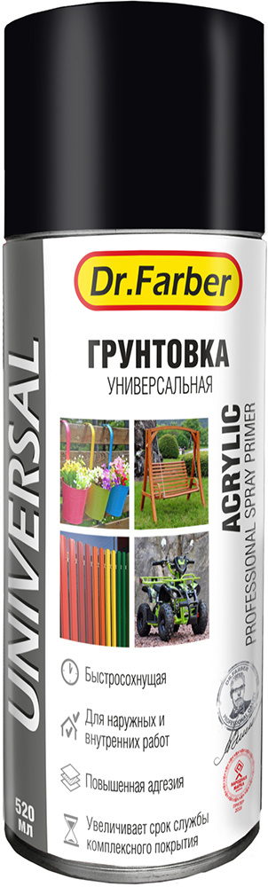  Грунтовка-аэрозоль акриловая универсальная серая Dr.Farber 12187-270 520 мл