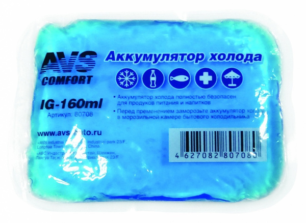  Аккумулятор холода AVS IG-160ml мягкий