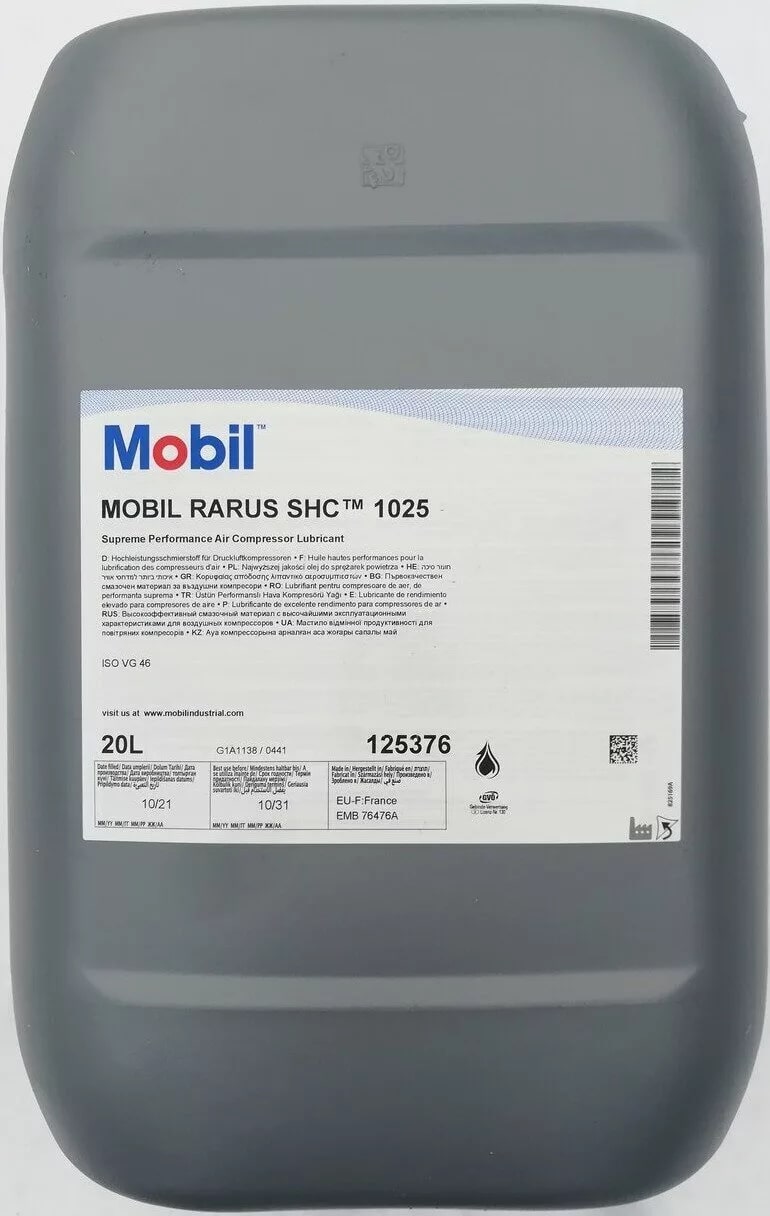  Масло компрессорное Mobil Rarus SHC 1025 125376 20 л