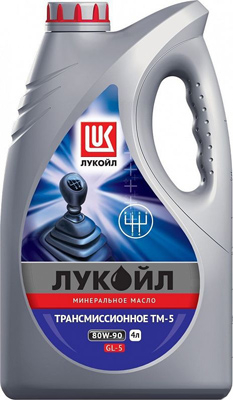  lukoil