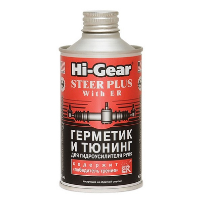  Герметик для ГУР с ER Hi-Gear HG7026 0.295 л