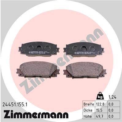 244511551 ZIMMERMANN Комплект тормозных колодок, дисковый тормоз