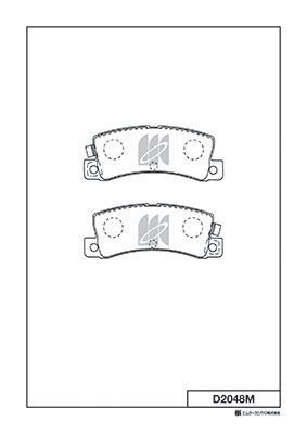 D2048M MK Kashiyama Комплект тормозных колодок, дисковый тормоз